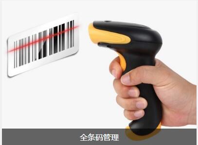 乐竞线上平台（集团）官方网站
具备的特点与功能有哪些